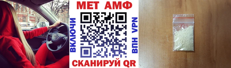 Купить Апрелевка АМФ Розовый