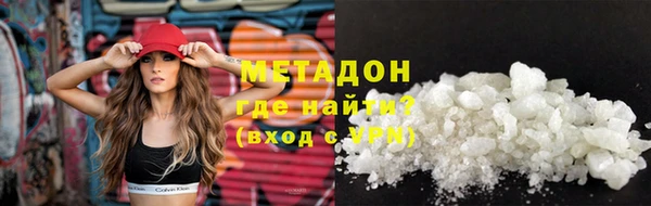 mix Богородск
