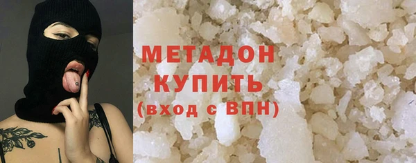 mix Богородск