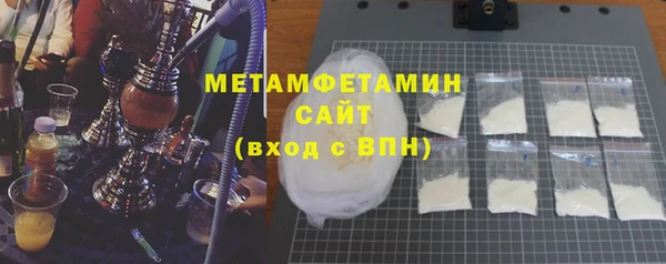 прущий лед Богданович