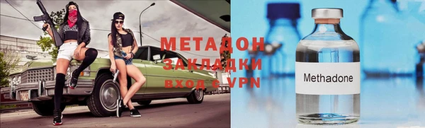 mix Богородск