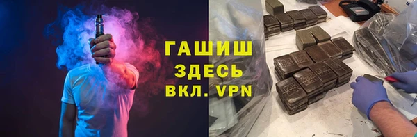 прущий лед Богданович