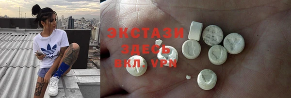 mix Богородск