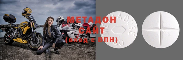 mix Богородск