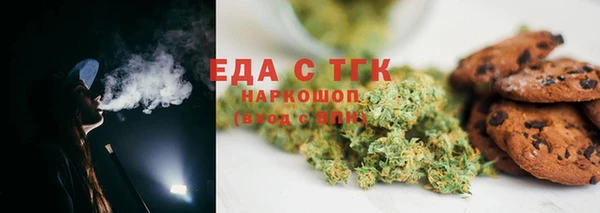mix Богородск
