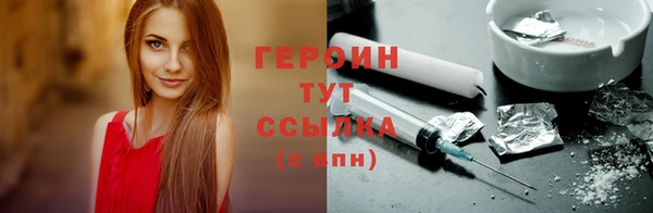mix Богородск