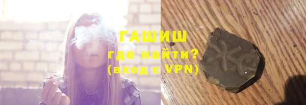 прущий лед Богданович