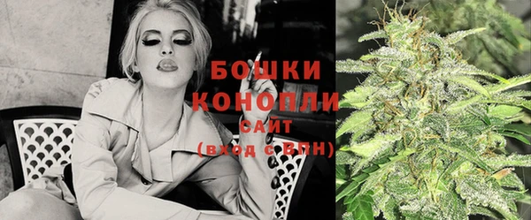 альфа пвп VHQ Богородицк