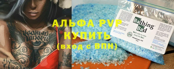 mix Богородск