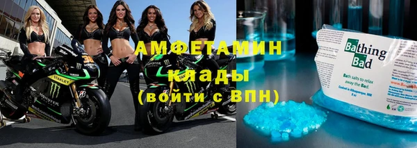прущий лед Богданович
