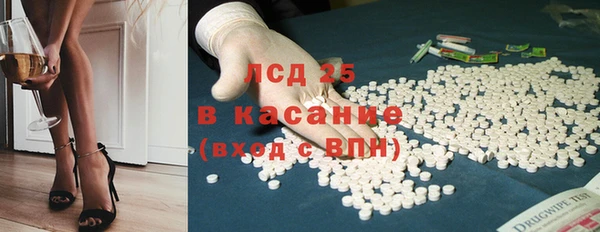 mix Богородск