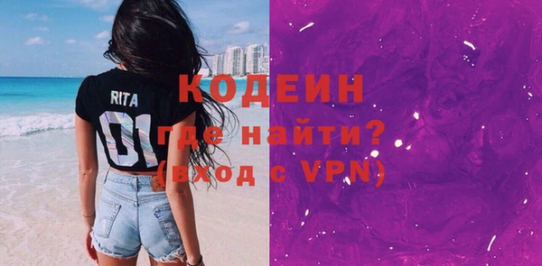 mix Богородск